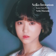 松田聖子 デビュー45周年記念 松田聖子×作曲家別企画（Seiko Matsuda