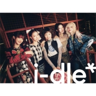 i-dle 日本1st EP『i-dle』2025年10月3日(金)リリース《早期予約特典