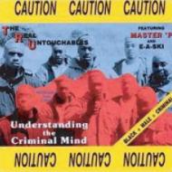 Gスタ・レア盤デッドストック第7弾！｜HMV&BOOKS onlineニュース