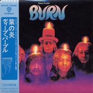 Deep Purple紙ジャケット・コレクション｜紙ジャケ再発｜HMV&BOOKS online