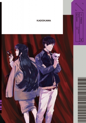 Dジェネシス ダンジョンが出来て3年 05 : 之貫紀 | HMV&BOOKS online