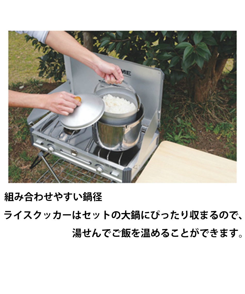 ユニフレーム (UNIFLAME) 調理器具セット 鍋 フライパン fan5 DX