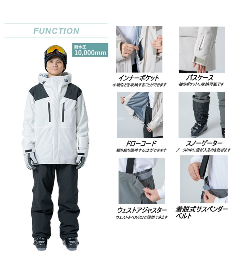 スキーウェア 上下セット SNOW ST WS-7701 | スポーツ用品ならヒマラヤ