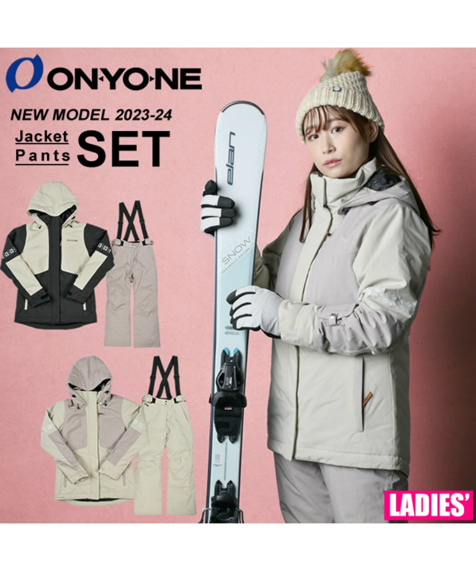 オンヨネ(ONYONE) スキーウェア 上下セット SUIT ONS86530 【23-24