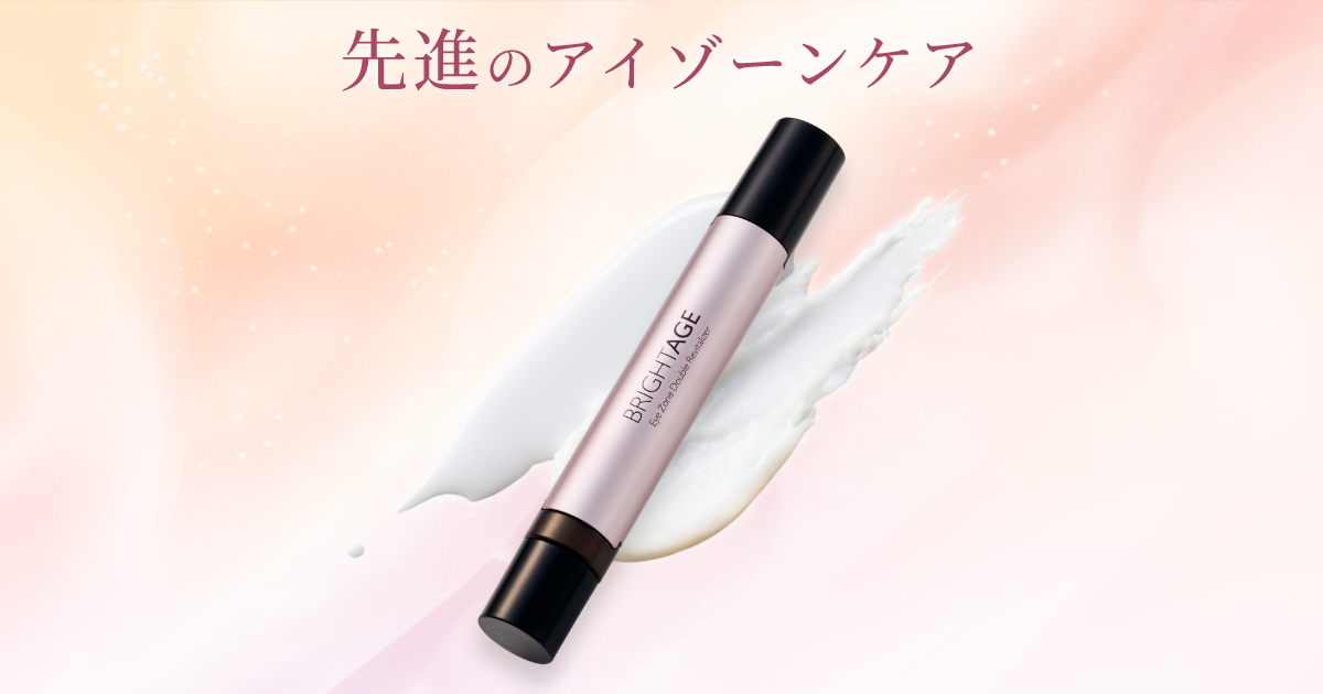2023.9.21発売＞アイゾーン ダブルリバイタライザー（目もと用