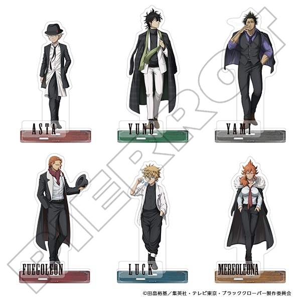 Goods | TVアニメ『ブラッククローバー』公式サイト