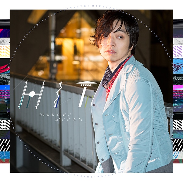 HIT DISCOGRAPHY｜MIURA DAICHI（三浦 大知） OFFICIAL WEBSITE