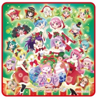 TVアニメ「アイドルタイムプリパラ」DVD・CD公式ホームページ