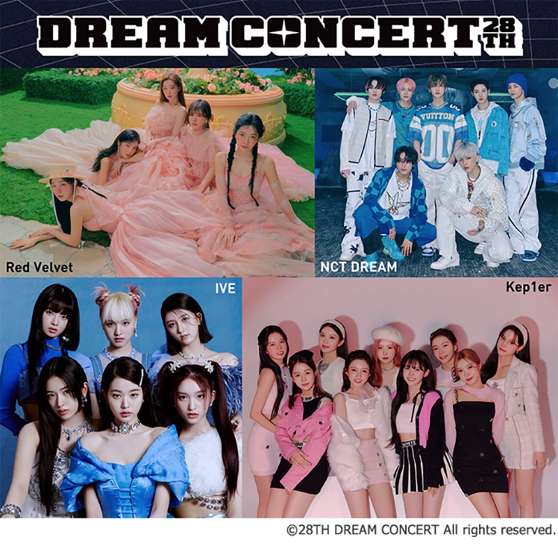 韓国最大規模のK-POPコンサート「28TH DREAM CONCERT」が本日より dTV