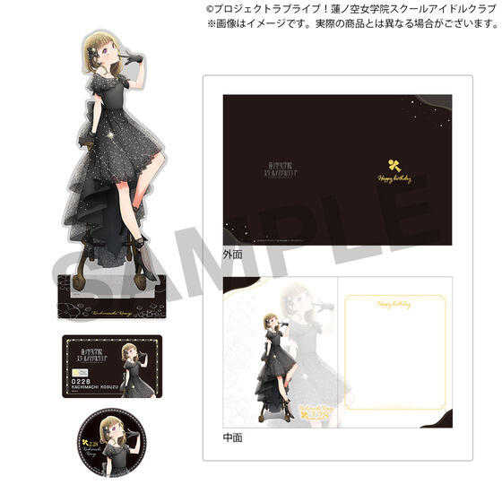 噗噗屋】日空預購11月Hololive(親簽) 音乃瀬奏誕生日記念2025(附特典