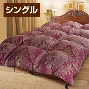 モリリン 布団のおすすめ人気商品一覧｜通販 【ジャパネット公式】