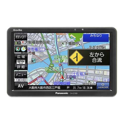 パナソニック カーナビゲーション 【新品同様】SSDポータブルカー