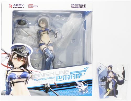 アズールレーン ボルチモア スプレンディッド・ギアVer.+予約特典