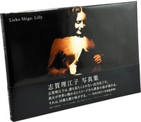 6838] 京都アニメーション京アニ出版/「ヴァイオレット・エヴァー