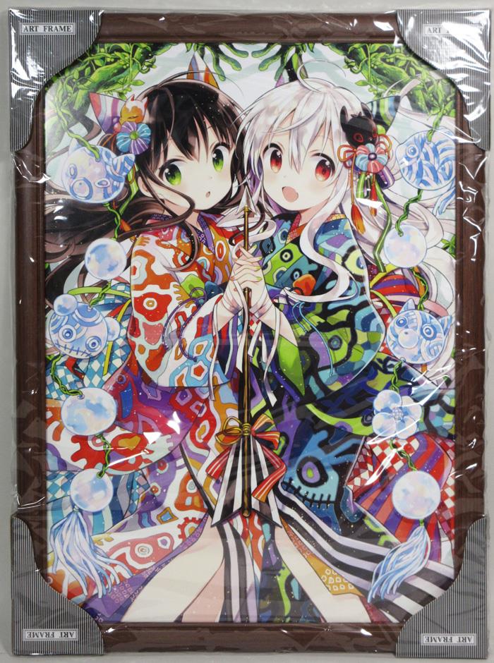 カラー複製イラスト はりかも うらら迷路帖 SP-2278