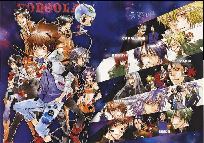 天野明サイン入りポスター「家庭教師ヒットマンREBORN!」