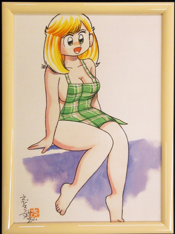 えびはら武司 直筆サイン入りカラー複製イラスト まいっちんぐマチコ先生