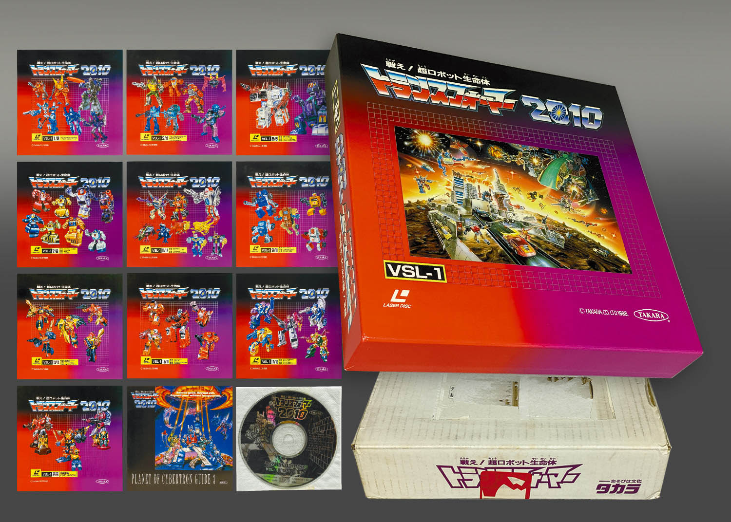 6402] 【タカラ版】戦え! 超ロボット生命体 トランスフォーマー 2010