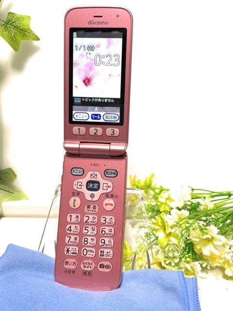 ムスビー｜docomo らくらくホン F-02J 判定〇 ピンク 初期化済み 携帯