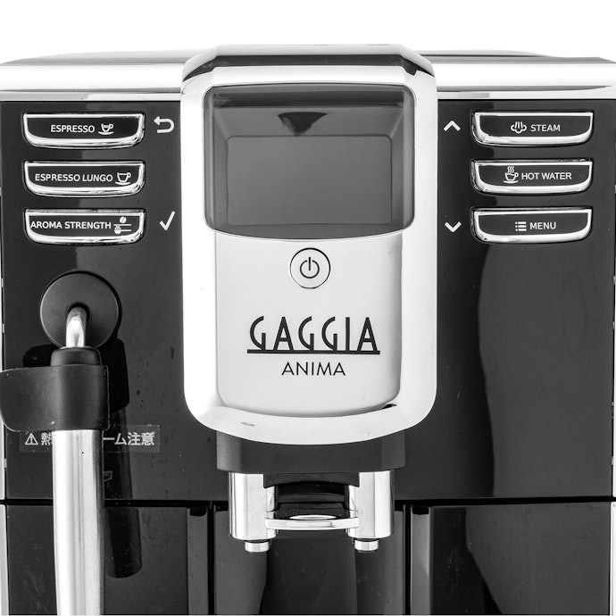 GAGGIA アニマ ビーエックス sup043をレビュー！クチコミ・評判をもと