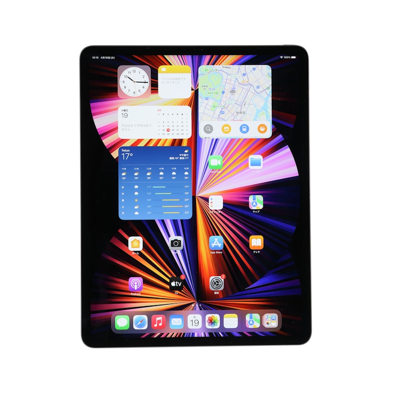 iPad Pro 11インチ（第3世代）をレビュー！クチコミ・評判をもとに徹底