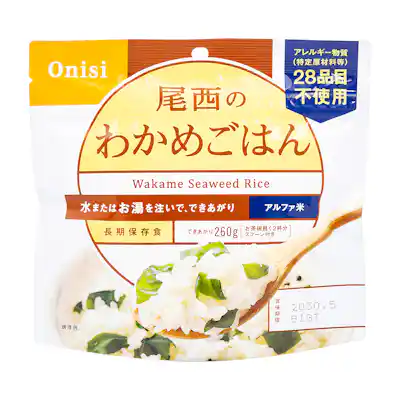 サタケ マジックライス 梅じゃこご飯をレビュー！クチコミ・評判をもと
