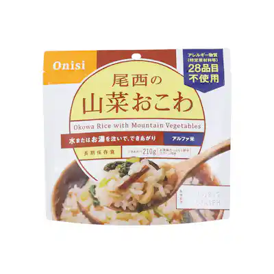サタケ マジックライス 梅じゃこご飯をレビュー！クチコミ・評判をもと