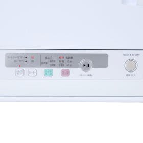 日立 衣類乾燥機 DE-N60HVを徹底レビュー！実際に使ってわかった