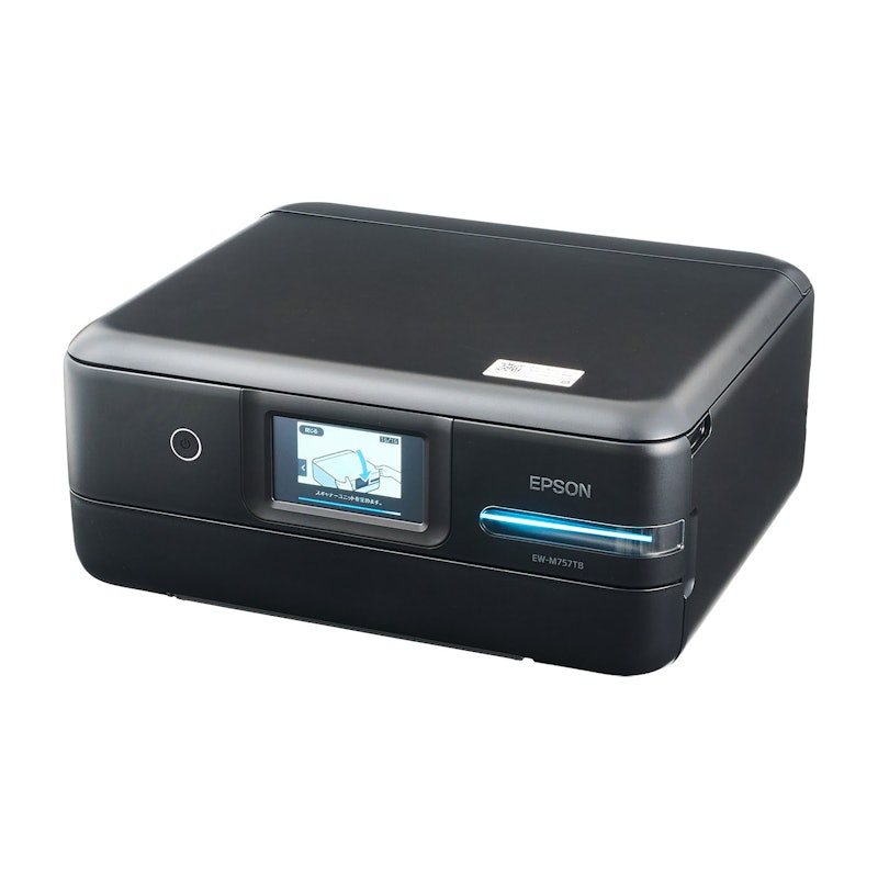 EPSON エコタンク搭載モデル EW-M757Tの口コミ・評判は？実際に使って