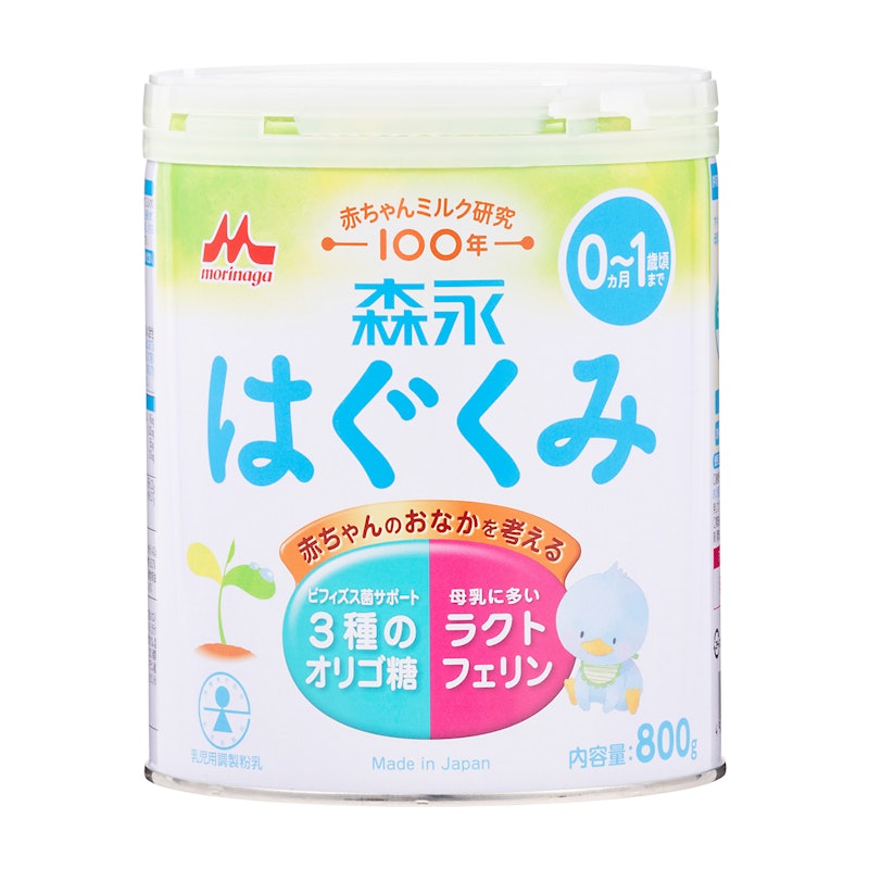 Bubs Australia オーガニック グラスフェッド 粉ミルク ステップ1を