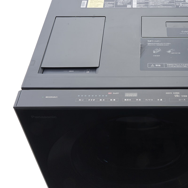 パナソニック ななめドラム洗濯乾燥機 NA-VG2700L-Kをレビュー