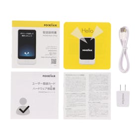 ポケトーク POCKETALK S Plusを検証レビュー！翻訳機の選び方も紹介