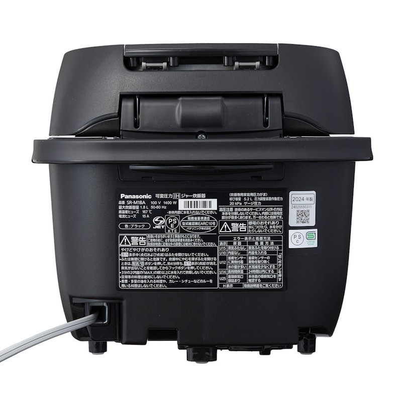 パナソニック おどり炊き 可変圧力IHジャー炊飯器 SR-M18Aの口コミ