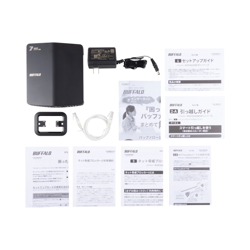 バッファロー BUFFALO 無線LANルーター WSR3600BE4P/NBKを検証レビュー