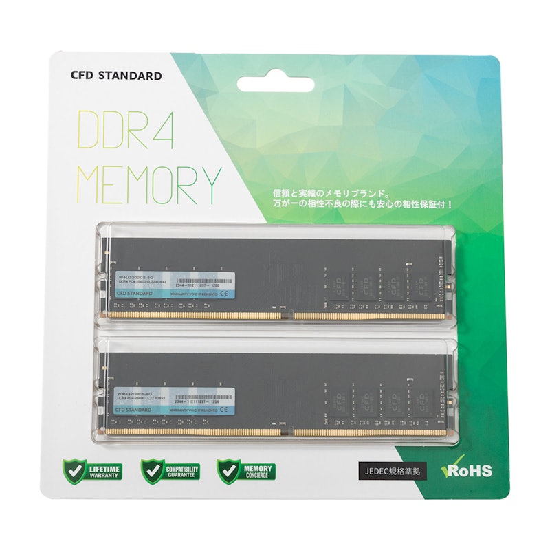 Corsair Memory VENGEANCE LPX Kit CMK16GX4M2B3200C16Rを検証レビュー
