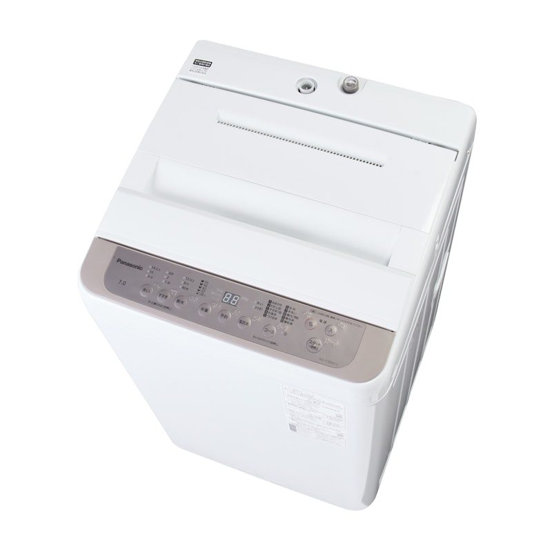 ハイアール 全自動洗濯機 JW-U45Aをレビュー！クチコミ・評判をもとに