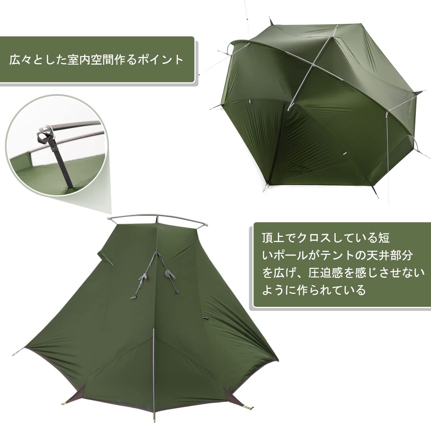 Naturehike Tagar 超軽量テント 2人用 前室あり ソロテント 耐水圧