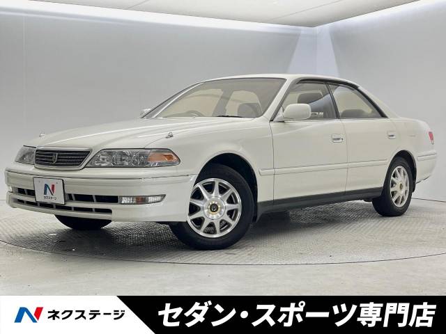 マークII型式：GF-GX100（トヨタ）のクルマカタログ｜中古車の