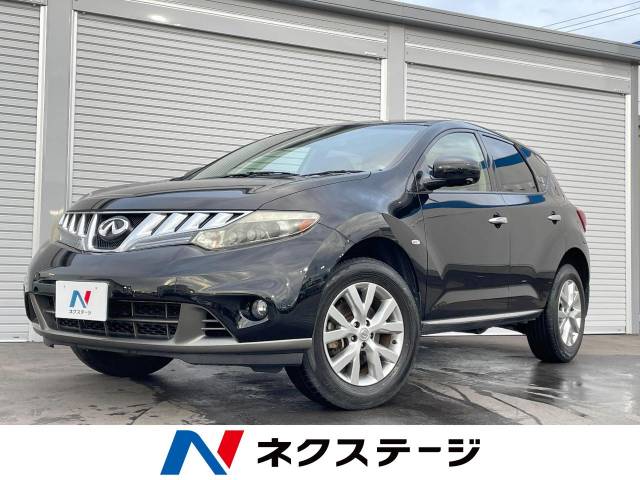 ムラーノ型式：CBA-TNZ51（日産）のクルマカタログ｜中古車の