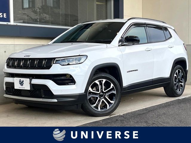 ジープ・グランドチェロキー4xe(クライスラー・ジープ)とジープ