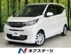 eKワゴン型式：5BA-B33W（三菱）のクルマカタログ｜中古車の