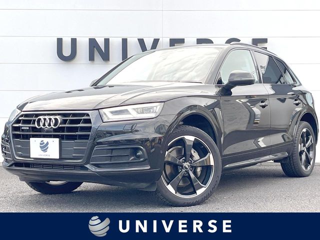 Q5【特別・限定】ブラックエディション（アウディ）[7AT]のカタログ