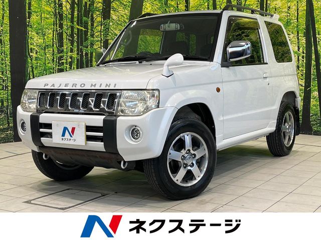 パジェロミニ（三菱）のクルマカタログ｜中古車の【ネクステージ】
