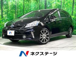 トヨタ プリウスα S チューン ブラックⅡ 2.6万Km (栃木県)[227]の