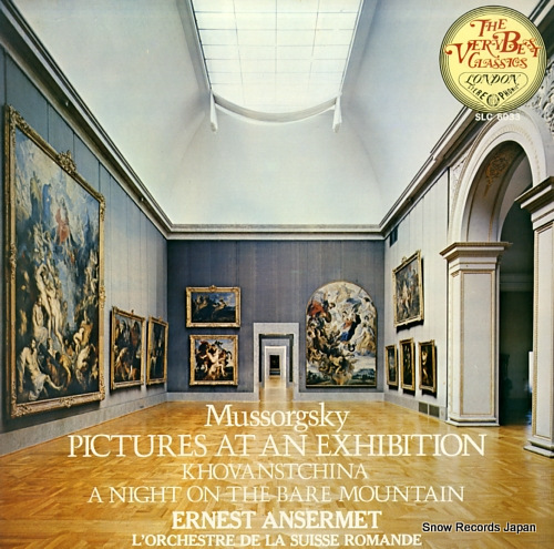 エルネスト・アンセルメ ムソルグスキー：組曲「展覧会の絵」 SLC6033
