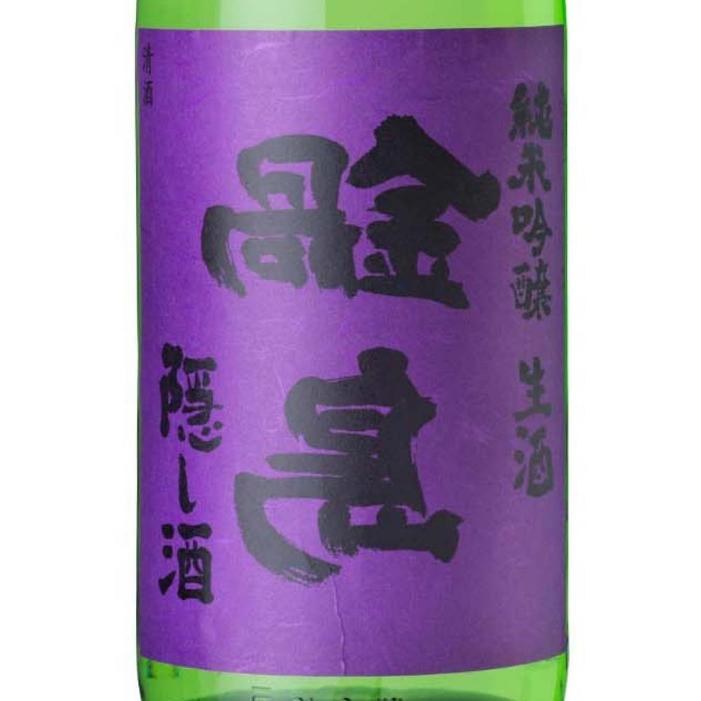 鍋島 純米吟醸 隠し酒 | Sakenomy - 日本酒を知り、日本を知る