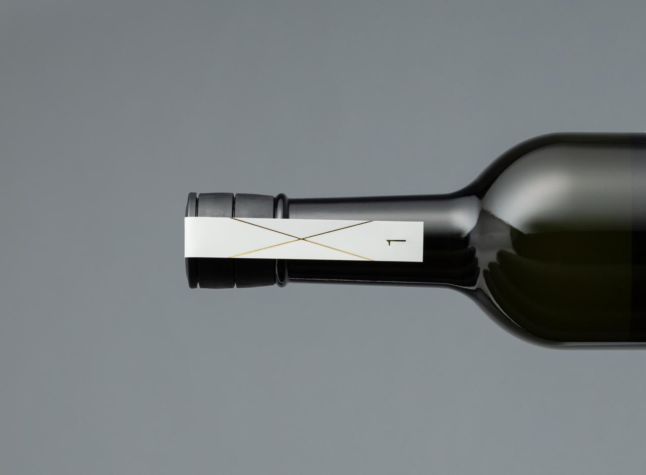 éks SUSHI EDITION No.1 | Sakenomy - 日本酒を知り、日本を知る