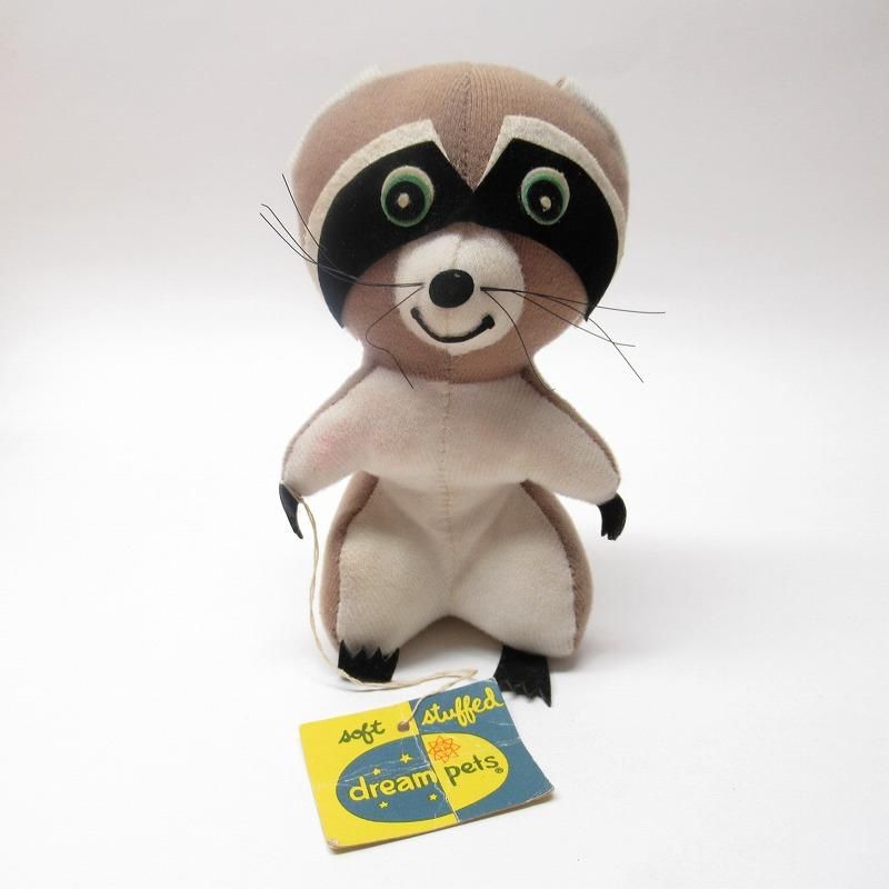 ドリームペッツ - 人気のファイヤーキング ジェダイなどを取り扱い「AG