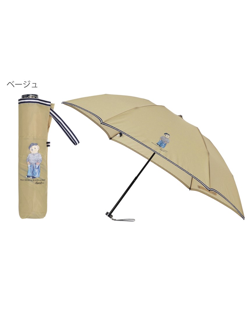 雨傘】ポロ ラルフ ローレン (POLO RALPH LAUREN) ポロベア 折りたたみ