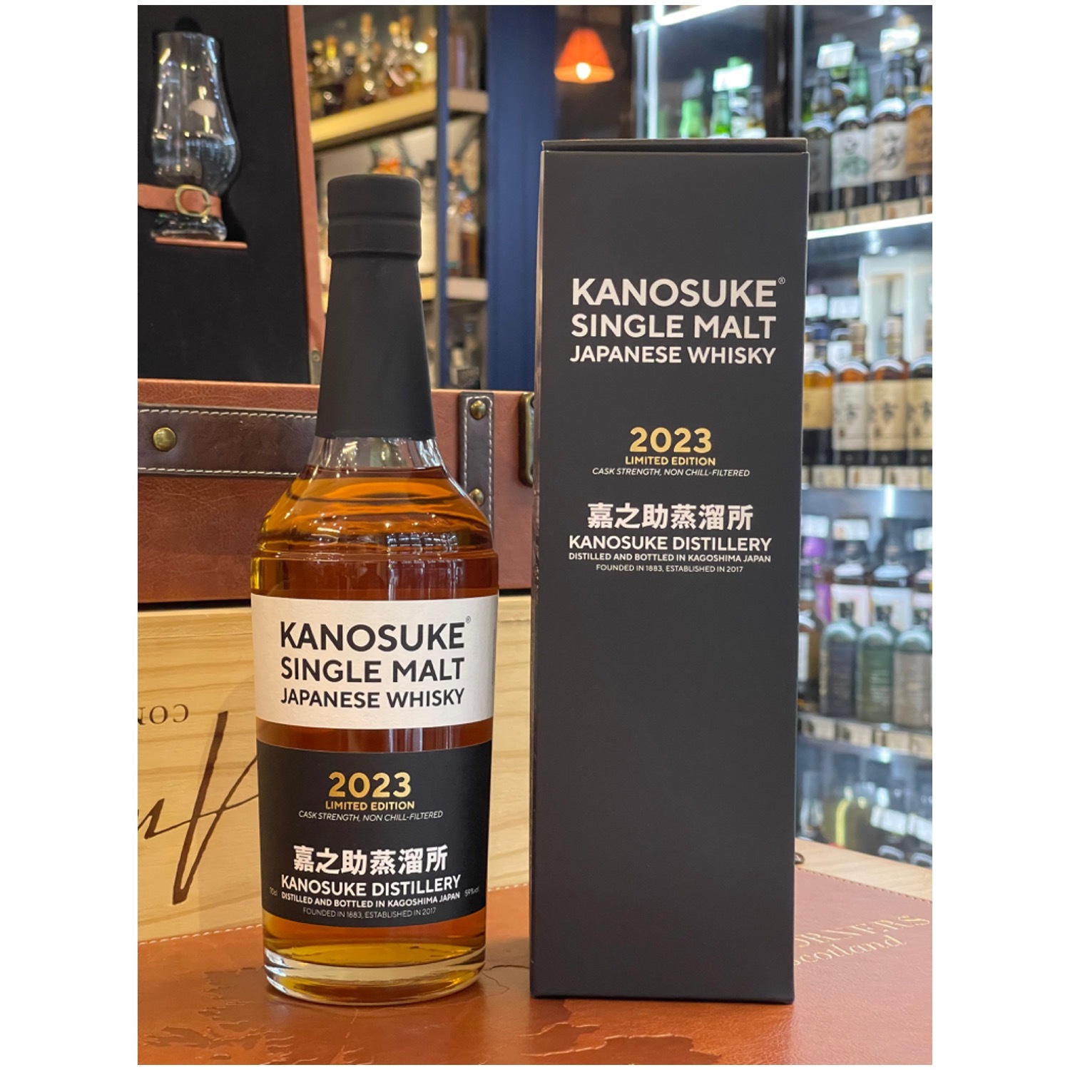 Kanosuke 嘉之助蒸溜所Single Malt Whisky (2023 Edition)